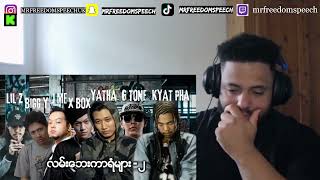 Myanmar🔥🇲🇲 Lil Z . Bigg Y . J Me . XBox . YaTha . GTone . KyatPha - လမ်းဘေးကာရံများ ၂ *UK🇬🇧REACTION*