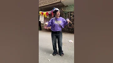 بتغير عليا 