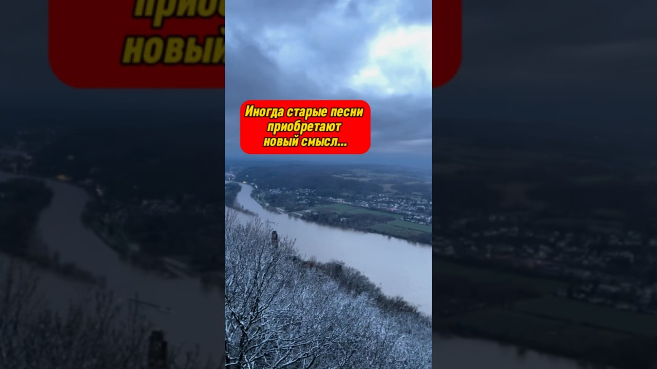 БОНН - ОЧЕНЬ КРАСИВ❤️ | 