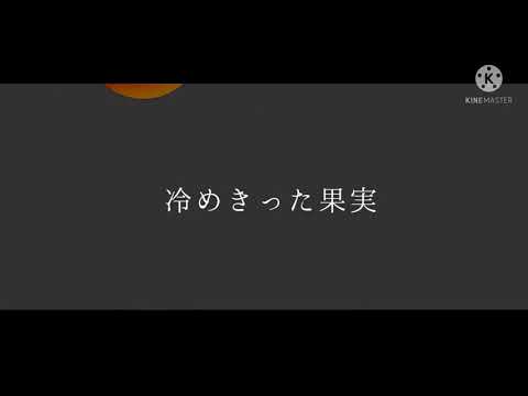 【第三回東方pv大会】企画参加__グレテール.東方改変pv