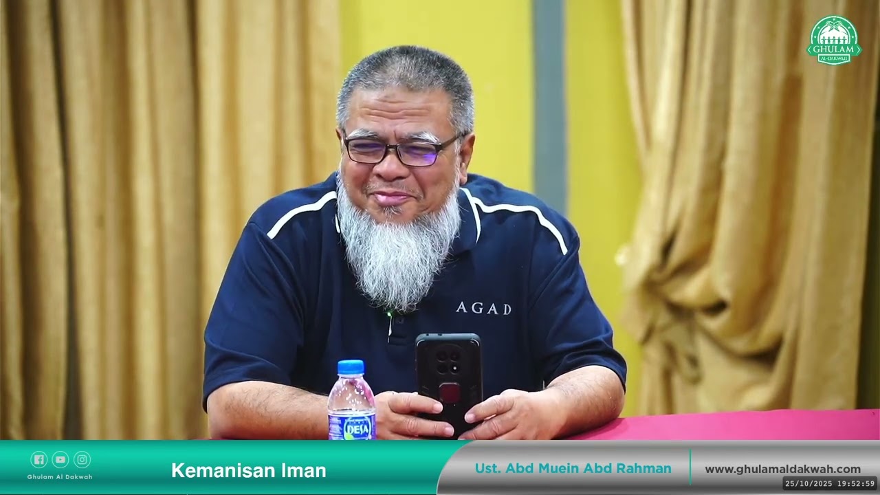 [REC] Kemanisan Iman - 25/10/2025 - 11 Cara untuk mendapat Kemanisan Iman 🚨🔊‼️