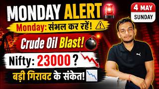 🚨 MONDAY CRASH ALERT! Nifty 23,000 तक गिरेगा? Oil Bomb + FII Selling