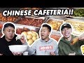 THIS CHINESE CAFETERIA IS BETTER THAN MOST RESTAURANTS! | Fung Bros