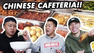 This Chinese Cafeteria Is Better Than Most Restaurants Fung Bros