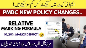 MDCAT Relative Marking PMDC New MBBS Admission Policy 2025 - Merit Formula FSC Weightage MBBS Abroad