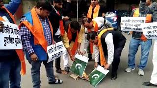 BHKD President Anurag Singh Mohit at jantar mantar delhi, protest against Pakistan on pulwama terror