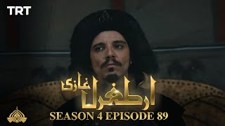 Ertugrul Ghazi Urdu | Episode 88| Season 4