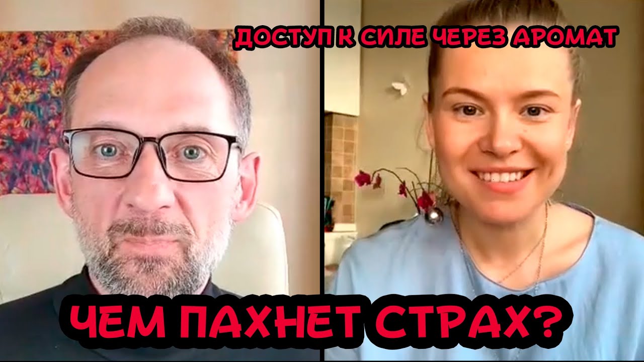 Пахнет в машине тухлятиной Пахнет в машине тухлятиной