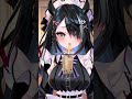 【#shorts】タピオカティ【屋敷シエル】