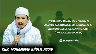 BEDE SE TAKOK E DHINA'AGHI - AL MAHABBAH WALISONGO - KH. RADEN MUHAMMAD KHOLIL AS'AD SYAMSUL ARIFIN