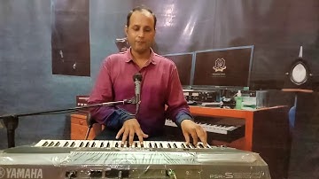 Metropolitan School Week 2 KG2 Music Lesson