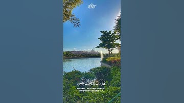 عبدالباسط عبدالصمد #قرآن #تلاوة_خاشعة  #subscribe #راحة_نفسية #اكسبلور #explore #عبدالباسط_عبدالصمد