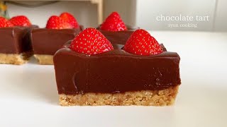 苺と生チョコのタルトケーキ 冷やすだけ！ Strawberry raw chocolate tart 딸기 생 초콜릿 타르트