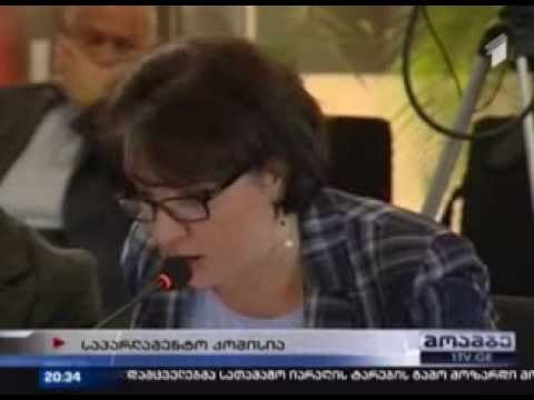 საჯარო დაკითხვები დასრულდა - ირაკლი ჩიქოვანმა ბრალდებები კატეგორიულად უარყო