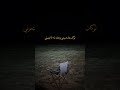 شاب حسني يعطوني فيك مال دنيا