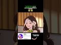 From I’m Turning Into A Vampire MSA Show On YouTube ;;;...; Marion ROASTED Jake 😂 @MSA.official #msa
