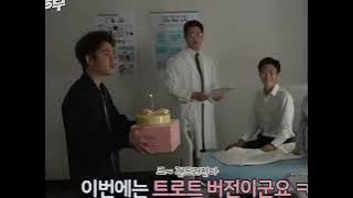 Do Kyungsoo singing a birthday song [Bad Prosecutor/Jinjeong]