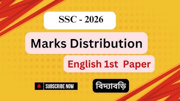 English 1st Paper SSC 2026 Marks Distribution