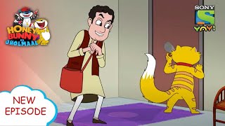     | Funny videos for kids in Hindi |    |    