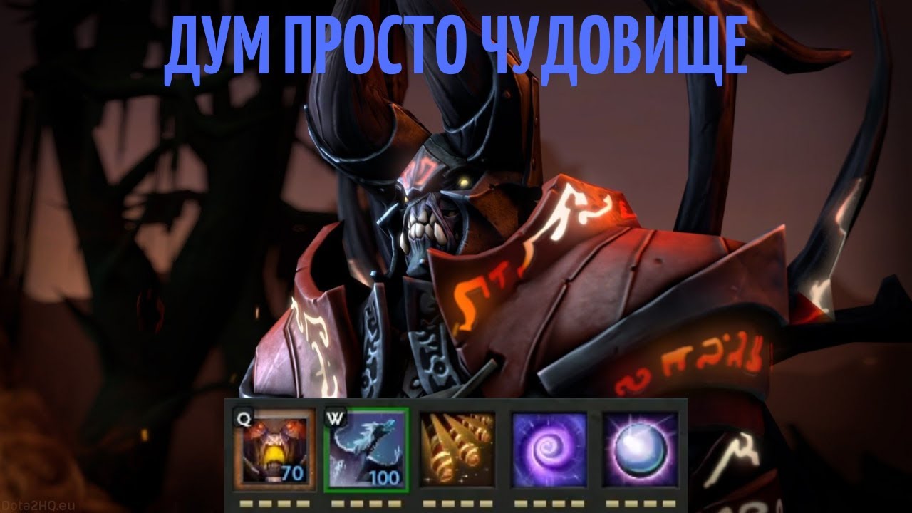 Переехал лобби на DOOM  Custom Hero Chaos