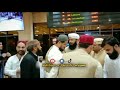 Mufti abdul wahid qureshi sab on karachi airport  muhibeen e qureshi  2023