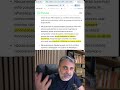 WhatsApp bloqueando empresa: minha opinião sobre isso