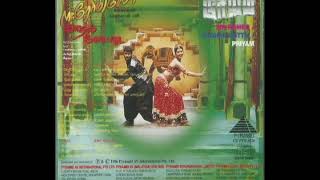 Mr.Romeo Tamil Movie | Songs | Prabhu Deva | AR Rahman |ARR 90s Hits| Madhubala | Shilpashetty |