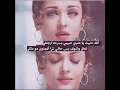 الك حنيت ياعمري 