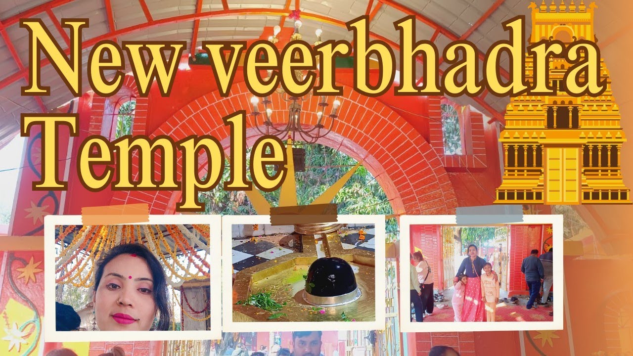 Hamara veerbhadra🔱 Mandir 🚩ban gaya hai new🤗🤩