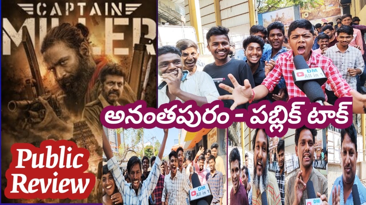 Captain Miller Movie Public Talk | Captain Miller Review Captain Milller Public Review | Dhanush |