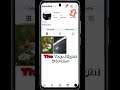 Instagram Music Missing? Here’s the Hidden Fix You Forgot!