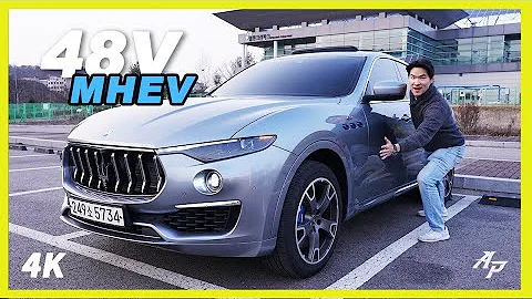 Quando esce la nuova Maserati Levante?