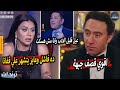 رانيا يوسف تفضح محمد سلام بسبب موقفه ضد احداث غزه و عبد الناصر زيدان يهين رامز جلال بعد اصابته