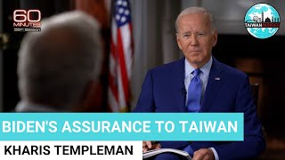 Biden’s assurance to Taiwan | Interview, Sept. 23, 2022 | Taiwan Insider on RTI