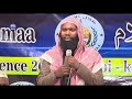 Sheikha Hayyuu Oromo Abbaa Hikmaa Sheikh Usman Durrii Sheikha Hayyuu Oromo Abbaa Hikmaa Sheikh Usman Durrii