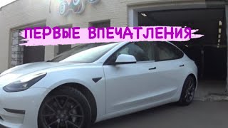 Первая поездка на TESLA для такси