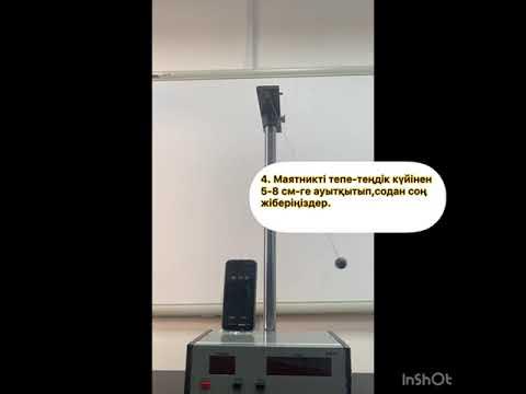 Әйелдің қырынған кискасының фотосуреттері