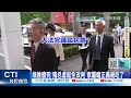 廢死與刑事政策