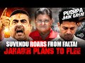 Pushpa aka Jahangir Cries Before HC on 5 FIRs | Suvendu's Big Decision on Imam/Muezzin Salary