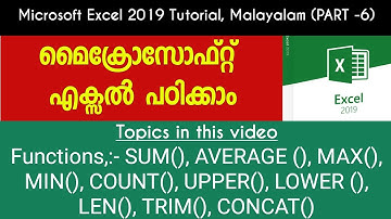 Microsoft Excel - Malayalam Tutorial [Part-6]