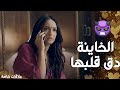 تركت زوجها وراحت تحكي مع عشيقها بغرفة النوم علاقات خاصة تركت زوجها وراحت تحكي مع عشيقها بغرفة النوم علاقات خاصة