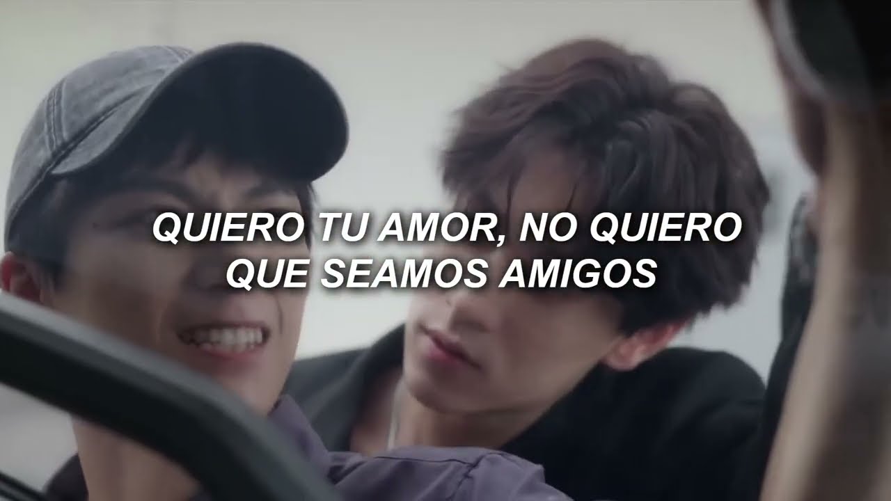 Quiero tu amor y la venganza de tus amantes l Revenged Love