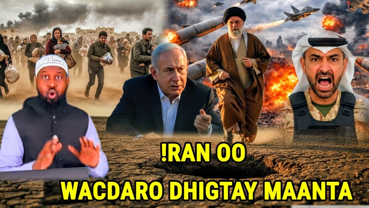 !RAN OO WAX HOREY LO ARAG LASOO BAXDAY: SUCUUDIGA IYO JORDAN OO !RAN GARAACDAY