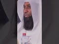 بدر المشاري   معنى الصلاة على النبي صلى الله عليه وسلم