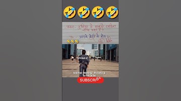 sorry principal sir 😔 #shorts #funney #comedymeme #funneyvideo #miniclip