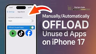 Ручная и автоматическая выгрузка приложений на iPhone 17 серии screenshot 5