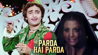 Parda Hai Parda Parde Ke Piche | Amar Akbar Anthony | Mohammad Rafi | Rishi Kapoor, Neetu |70's Hits