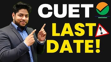 CUET 2023 Application form Last Date❌