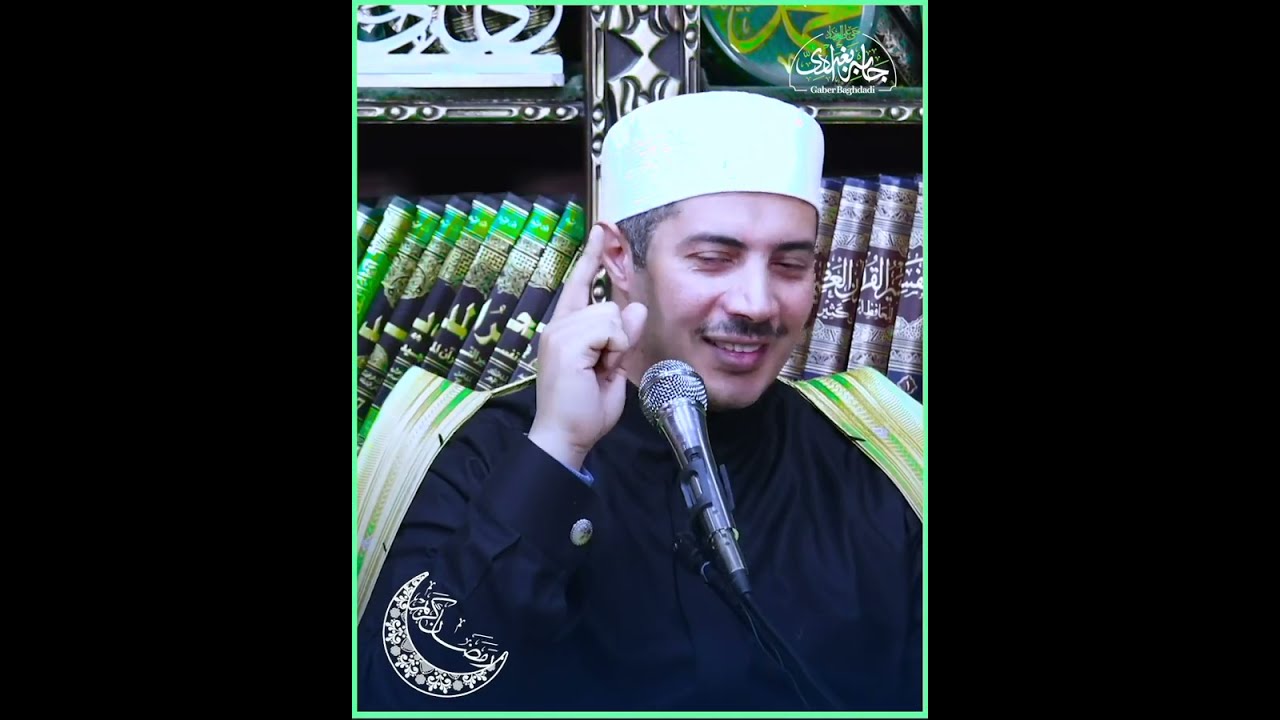 من علامات القبول في رمضان. هاااااام جدا