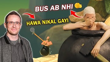 I`m Biggest Noob Ever In Getting Over It